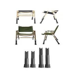 커밋 체어 레그 익스텐션 연장다리 세트 블랙