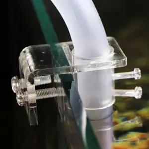 어항 호스 고정 홀더 여과기 출수구 클립 엘보 연결구 수조용 부품