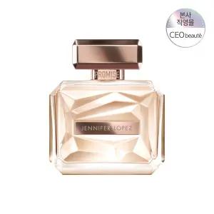 [공식수입] 제니퍼 로페즈 프로미스 EDP 50ml