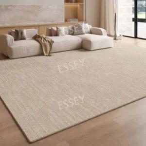 먼지없는 평직 러그 사계절 거실 단모 대형 카페트 반려동물매트