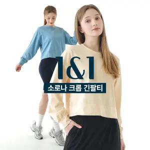 [1+1] 여성 요가 필라테스 러닝 소로나 크롭 긴팔 운동티 기능성 티셔츠