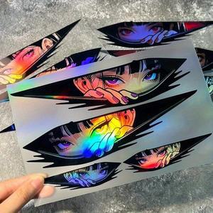 1세트 홀로그램 애니메이션 눈알 스티커, 자동차, 노트북, 오토바이 헬멧, 스케이트보드 및 수하물에 이상