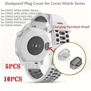 코로스 페이스4 3 2 에이펙스 4 TPU 방진 충전 포트 보호 노마 프로 버텍스 케이스 커버