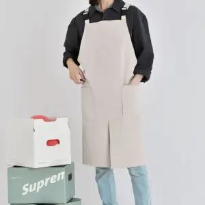 무빙 앞트임 편한 캐주얼 앞치마 어린이집/카페/공방