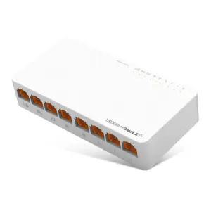 아이피타임 ipTIME H8008R 스위치허브 8포트 스위칭허브