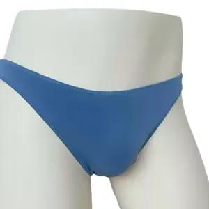 탄성좋은 미드웨이스트 고탄력 삼각팬티 2p