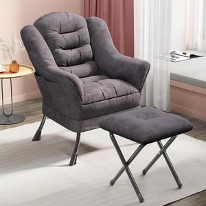 릴렉스 안락의자 암체어 쇼파 등나무 북유럽 공기 빈티지 수유쇼파 양털