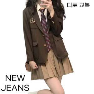 디토교복 스커트 세트 놀이동산 교복 레드 대만교복