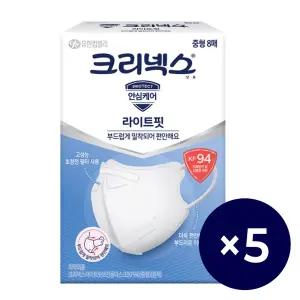 크리넥스 KF94 라이트핏 새부리형 국내생산 마스크 화이트 중형 40개