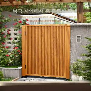 전원주택 대문 출입문 휀스 농막 부식 파티션 시골집