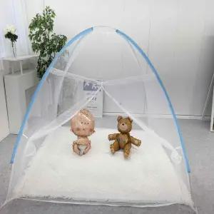 모기장 MD 국산 원터치모기장 왕대 높이 165 간편설치