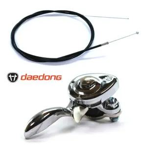 대동 경운기 조속/악셀 레버/악셀 와이어 케이블 각1개
