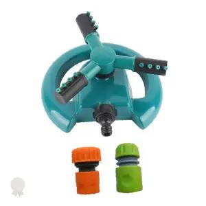 정원 텃밭 잔디밭 물주기 회전식 스프링클러 넓은 범위 분사 각도 조절 호스 연결