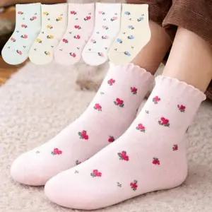 땡처리 MADE IN KOREA 아이리스 유아동 양말 5족세트/유치원/어린이집/초등/학생/답례품/선물