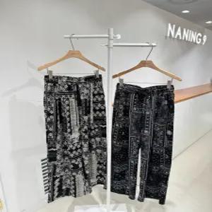 [스타필드코엑스점]난닝구 웨토빈팬츠 [1125B2PT0DA]