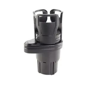 차량용 와이드 2단 컵 홀더 멀티 콘솔 형 거치대 2단거치대 컵홀더 컵거치대