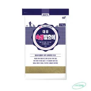 대유 속성발효애 1kg 퇴비 발효제 촉진제 퇴비제조 미생물 음식물 악취제거