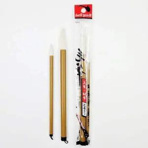 붓 BB11EF40 세트 세필 대필 연습용 서예 캘리그라피문구