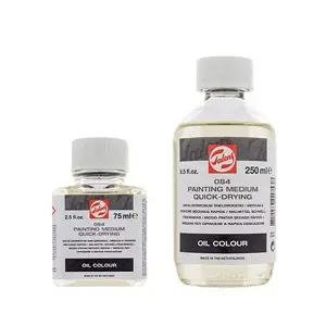 로얄탈렌스 ON44VB11 램브란트 페인팅미디엄퀵드라잉 084 250ml