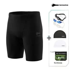 [롯데백화점]레노마 남성 매트 4부 실내 수영복 +수경 +수모 세트 MS2G804