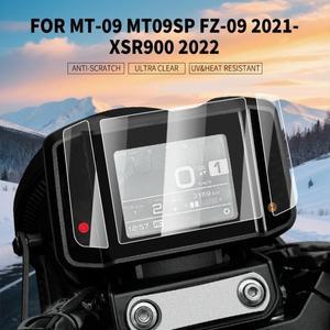Yamaha MT-09 MT 09 XSR900 2022 오토바이 화면 보호기 스티커 계기판 필름 대시보드