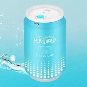 탁상용가습기 미니가습기 무선가습기 차량용가습기 USB가습기 휴대