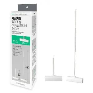 ( )삼정 사선 커팅 길이조절 테이프 클리너 24cm 돌돌이 크리너_24770718