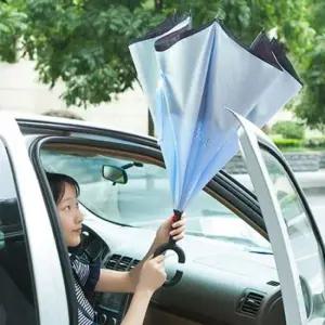 [JED] 장우산 셀프 자립형 스탠딩 우산 브이우산 자동