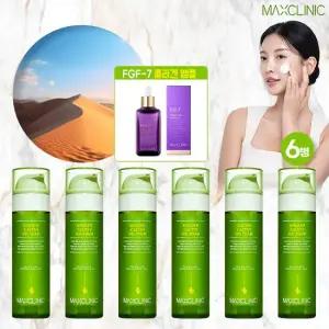 골든선인장 오일폼 6통 + EGF앰플 1개