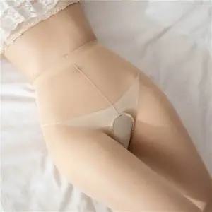 15D 스타킹 밑트임 니삭스 글램