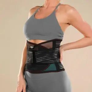 슬림 허리보호대 2052 이중 복대 허리 배 압박 고정 지지 코르셋벨트
