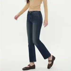 여성 부츠컷 숏 롱 기장 데님 청바지 팬츠