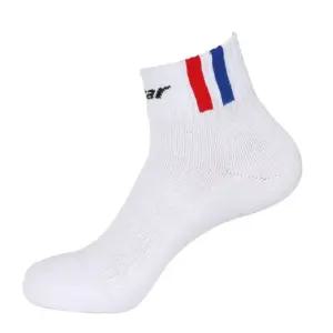 족구 전용 양말 스포츠 족구 양말