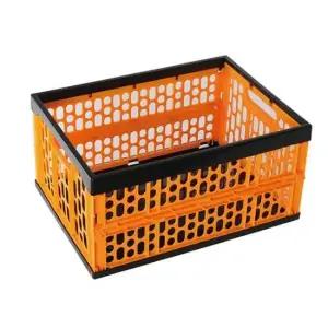 [생활] 접이식 플라스틱 박스 HL3062 1EA