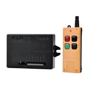 리모컨스위치 무선제어기 화물차스위치 파워 게이트 키트 도어 조정 리프팅 트렁크 키 핸즈프리