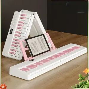 휴대용 피아노 접이식 폴딩 61건반 디지털 전자 건반악기 연습용