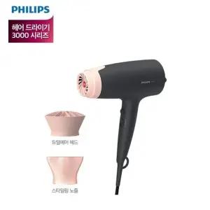 듀얼 에어케어 헤어드라이기 BHD350 10
