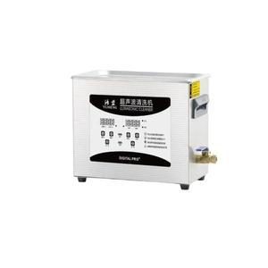 초음파 세척기 소형 산업용 3 2L 060 금속 PS 전력 장비 3L 가정용 제거 세척