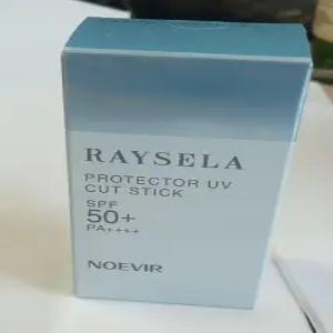 노에비아 레이슬라 프로텍터UV스틱