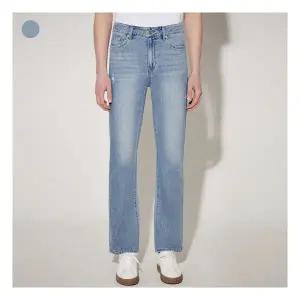 백화점정품 게스 남성 바지 청바지 데님 팬츠 선물 [게스(진)]남성 저온스 LBL톤 스트레이트 MP2D9032 캐주