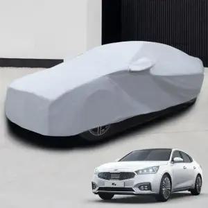 차량덮개 차량용바디커버 먼지 사계절덮개 올뉴K7