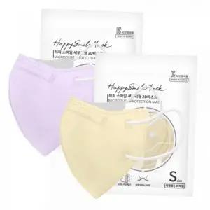 마스크 국내생산 유아 유아용 어린이 아동용 소형
