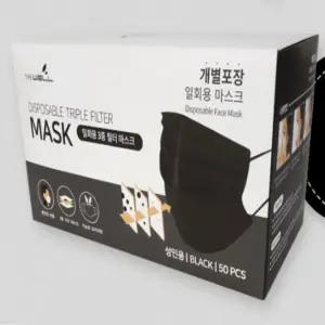 개별포장 마스크 50P 블랙 2개 색깔마스크