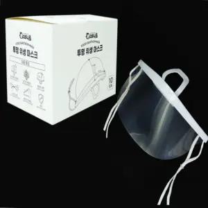 투명마스크 10P 5개 주방마스크