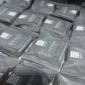 백년화편 흑임자인절미 밥알 흑임자떡 32개입 찹쌀떡 답례떡 개별포장떡 아침식사대용 떡집