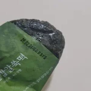 백년화편 쑥인절미 국산 해풍쑥 옛날밥알 쑥떡 32개입+국산 콩고물 2봉