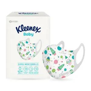 크리넥스 입체 일회용 마스크 유아용