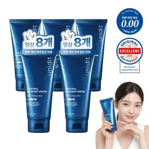 [유니딧]콘트롤 크림 셀프 마사지 딥클렌징 각질제거 150ml 5개