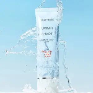 어반 쉐이드 수분 세럼 선 50ml