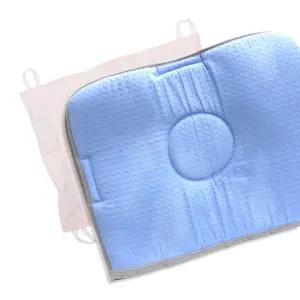 보성 8단 면 핫팩 전용 찜질 커버